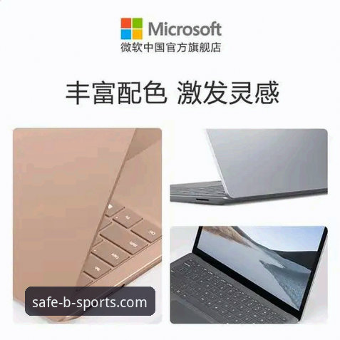 如何实现最新B体育安全访问？官方正版入口与移动端实测对比